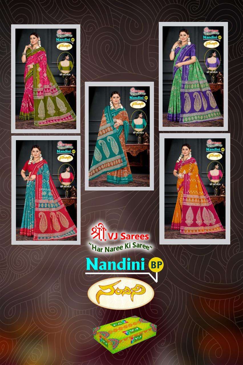 Nandini-Vol-01-Shree-VJ-Asliwholesale-z-Catalogue (2)